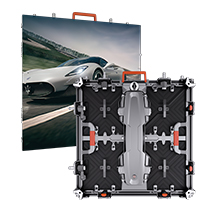 R Series-RH I  Indoor Rental 500X500mm